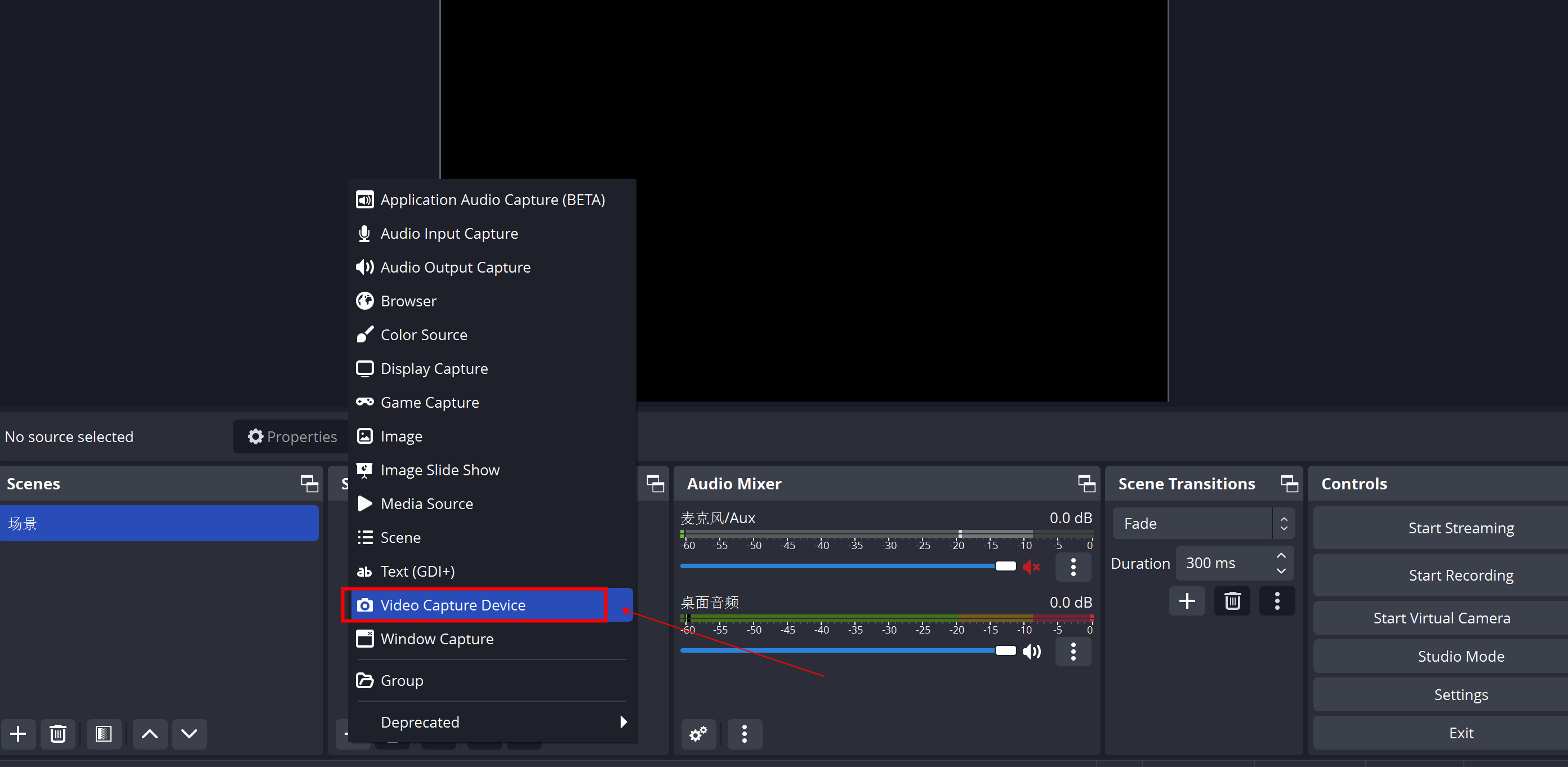 OBS Capture Card Setup